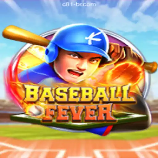 Discover the Excitement of BaseballFever: The Game Revolutionizing the Sports Genre