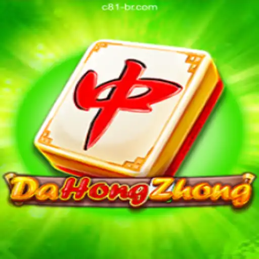 Exploring DaHongZhong: Rules and Evolution in the World of Gaming
